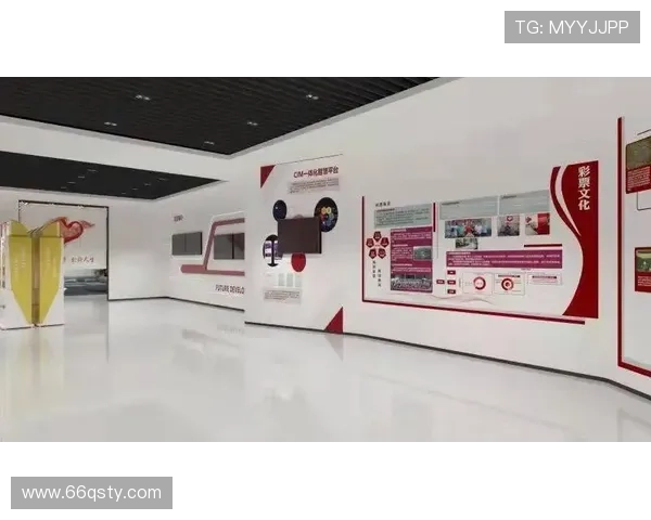 福彩开奖机制迎来重大改革与创新